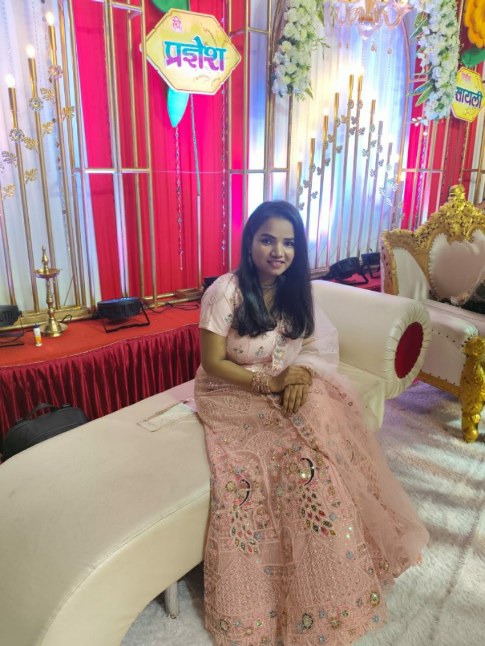 Yog Maratha Vadhu Var