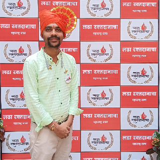 Yog Maratha Vadhu Var