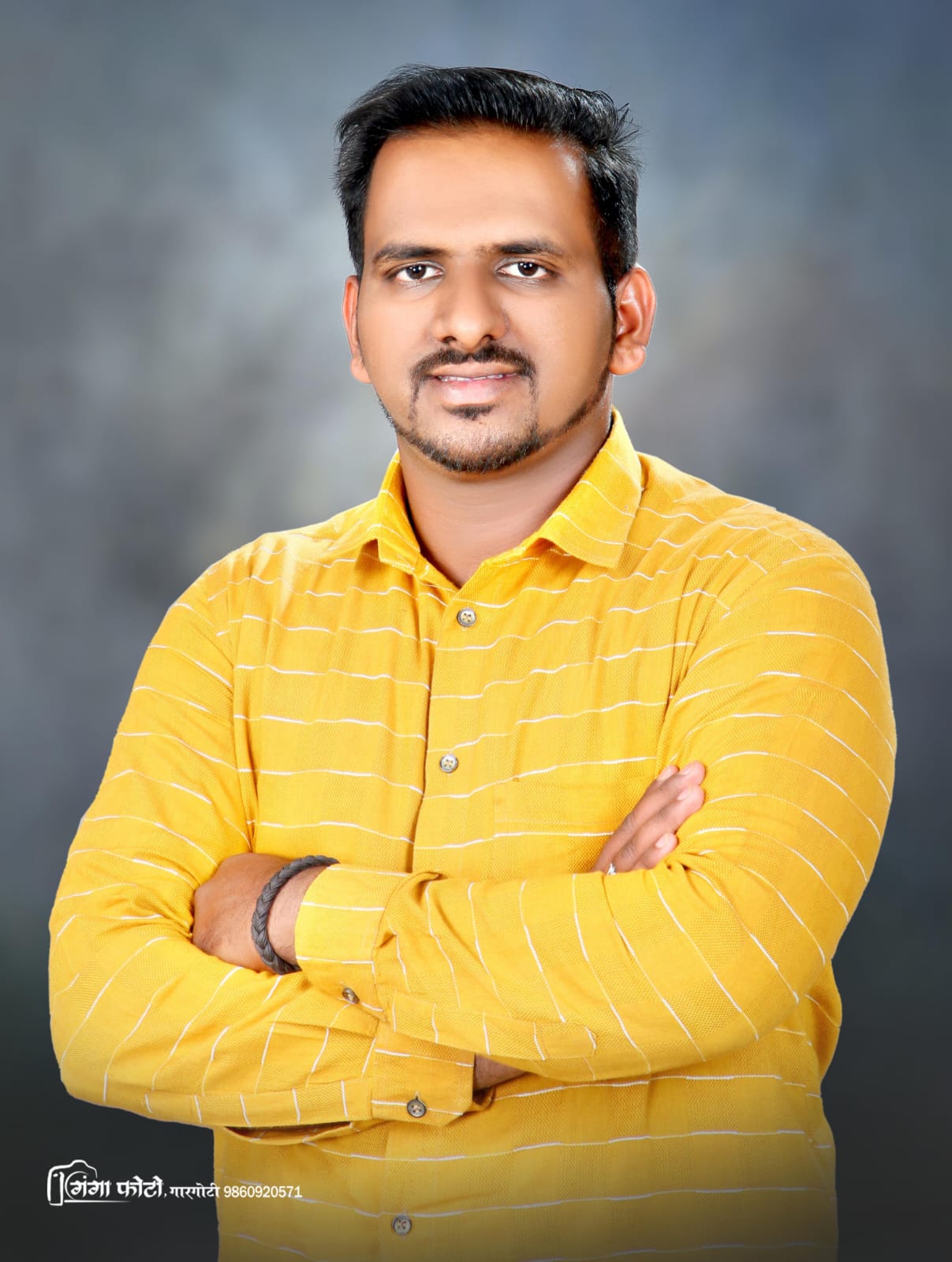 Maratha Marriage Profile