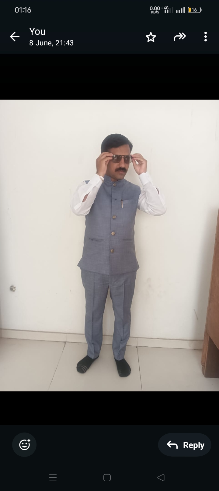 Maratha Marriage Profile Photo