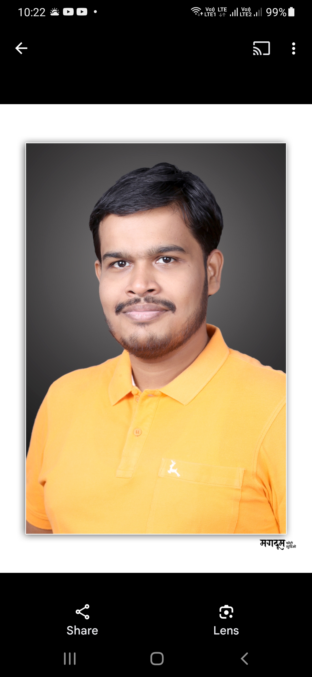96 KULI MARATHA