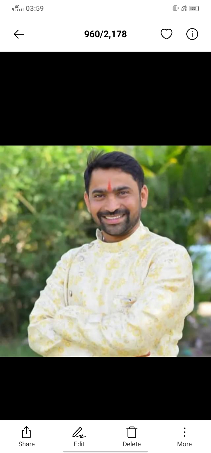 Yog Maratha Vadhu Var