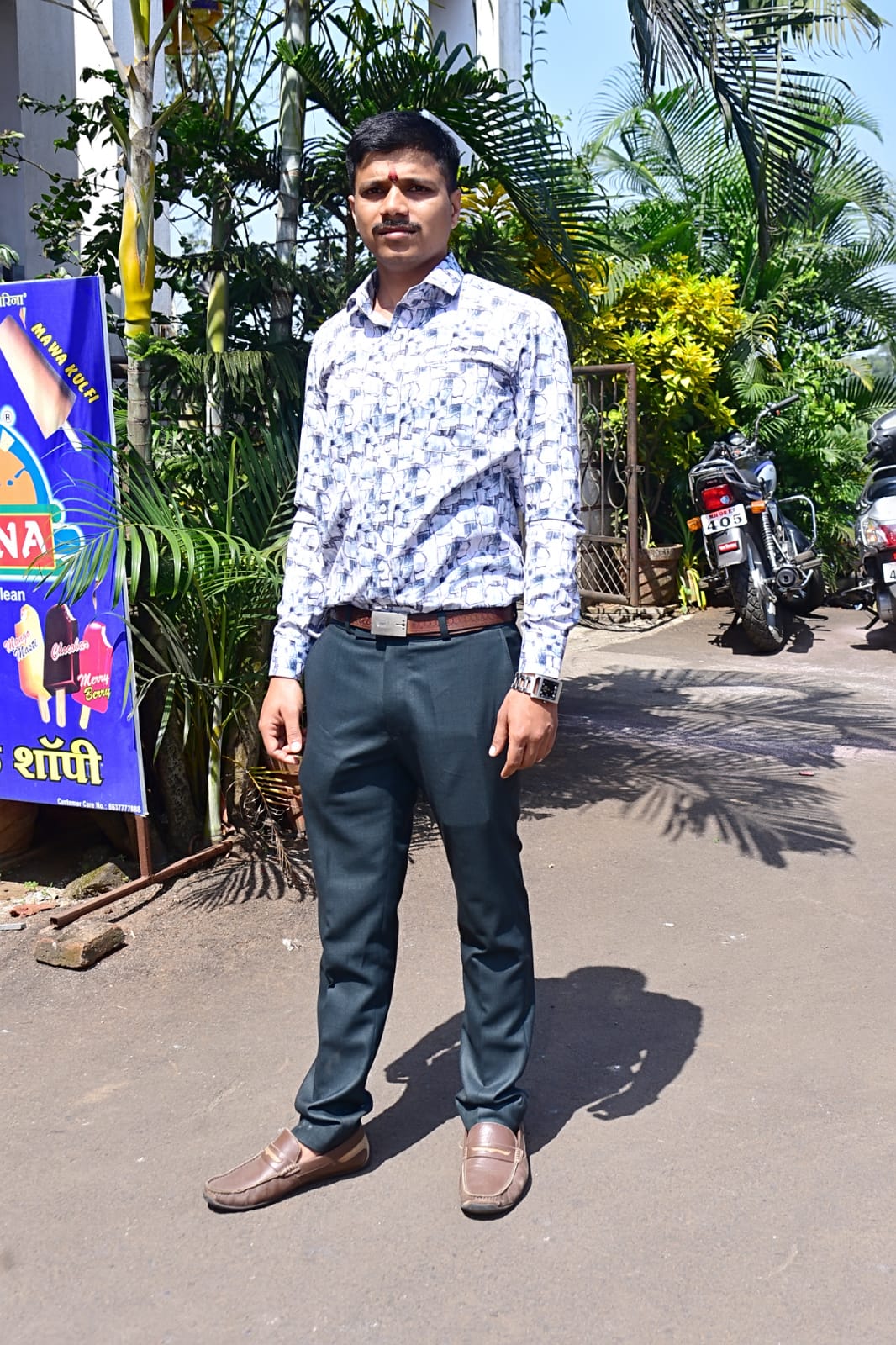 Maratha Marriage Profile Photo