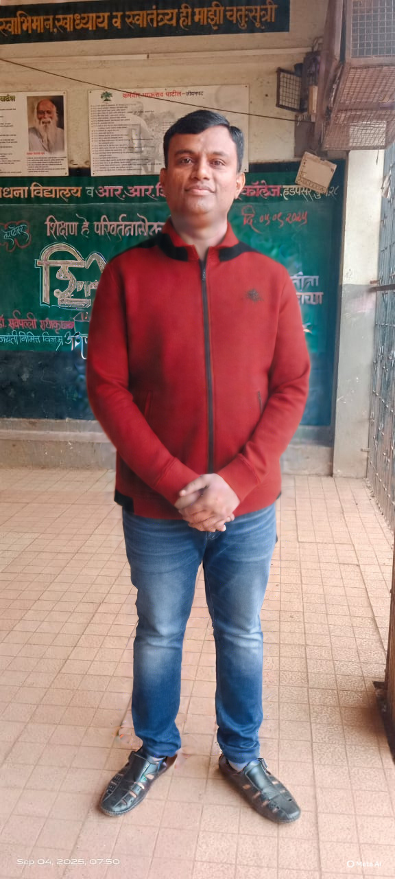 Maratha Marriage Profile