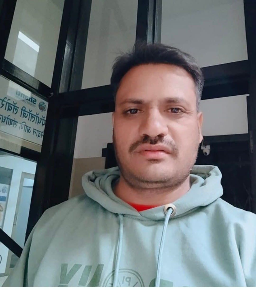 Yog Maratha Vadhu Var